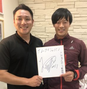 仙台市　仙台　スポーツ障害　骨折・ねんざ