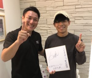 仙台市　仙台　肩こり　肩　痛み
