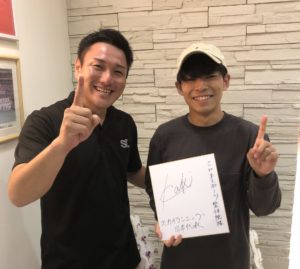 仙台　仙台市　スポーツ障害　治療