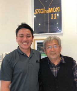 仙台市　仙台　肩こり　肩痛　首痛